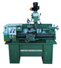 Machine combiné tour fraiseuse à metaux 800x320